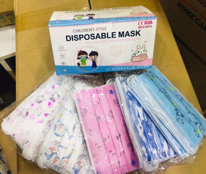 Paquet de masques pour enfant