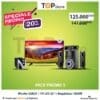DES PACKS ELECTROMENAGERS – Image 15