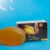 Savon Peau d’Ange Oriental - Qmix