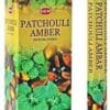 Encens HEM Patchouli 20g – Image 2